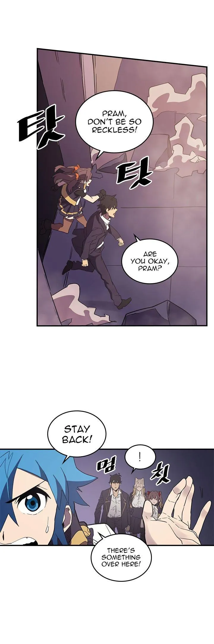 Chapter 83, page 26