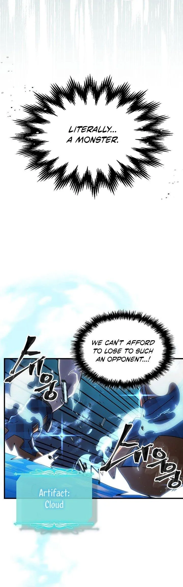 Chapter 240, page 17