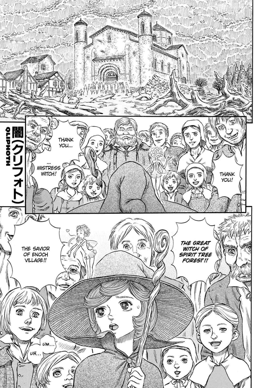 Chapter 215, page 1