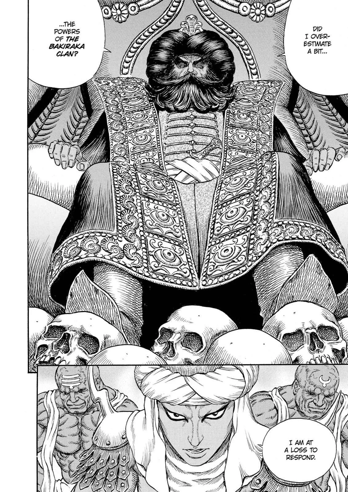Chapter 231, page 3