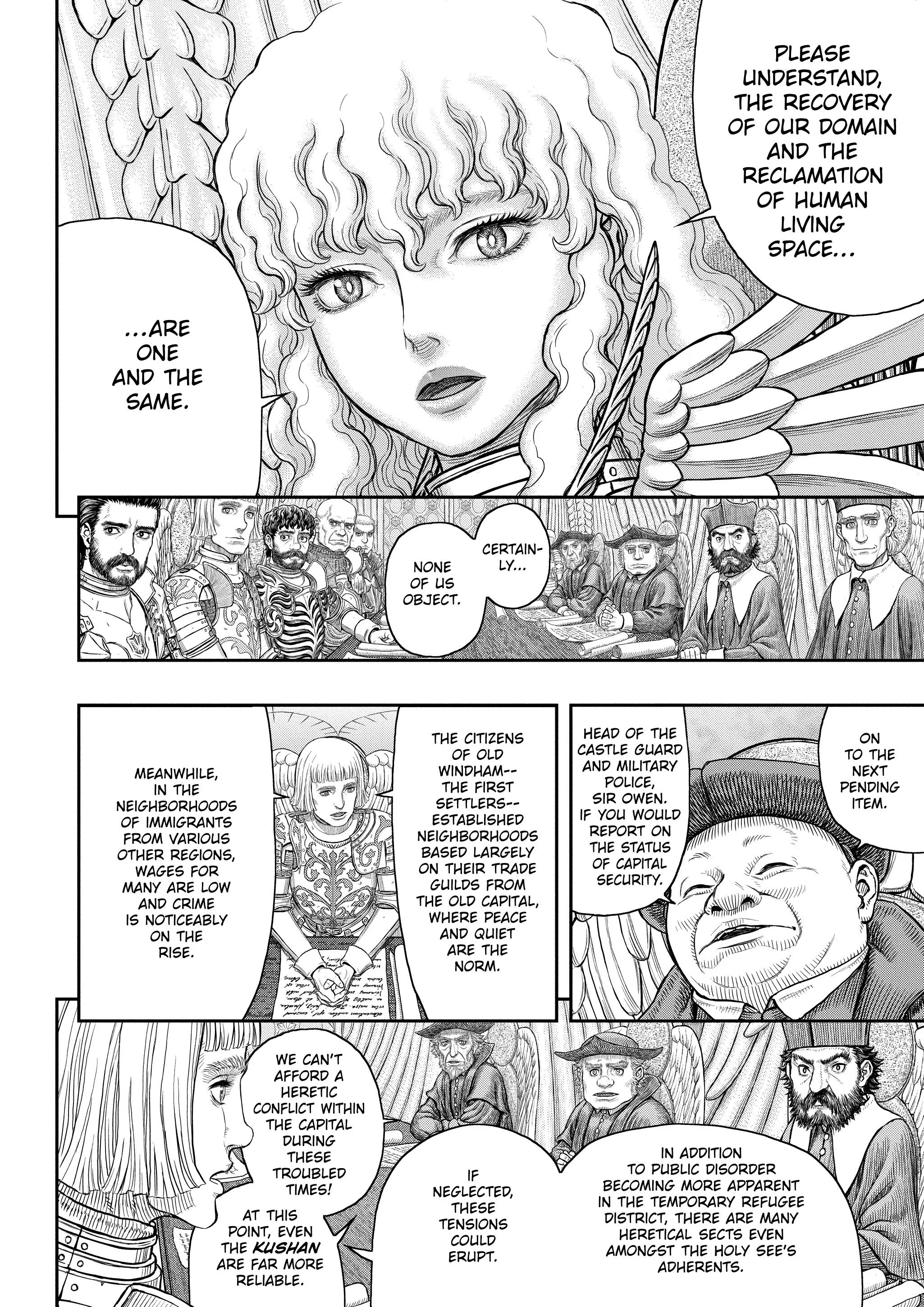 Chapter 358, page 13