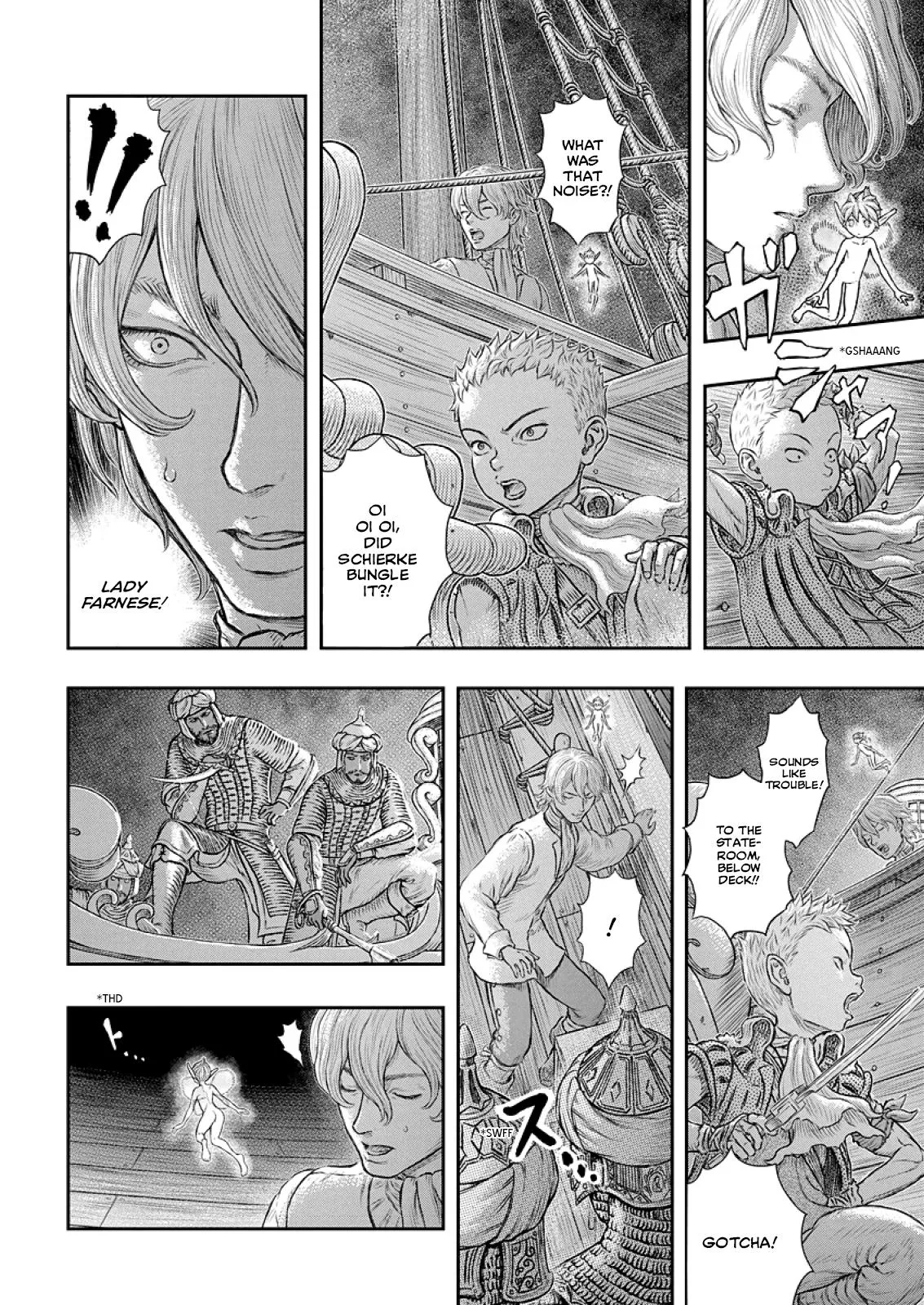 Chapter 374, page 5