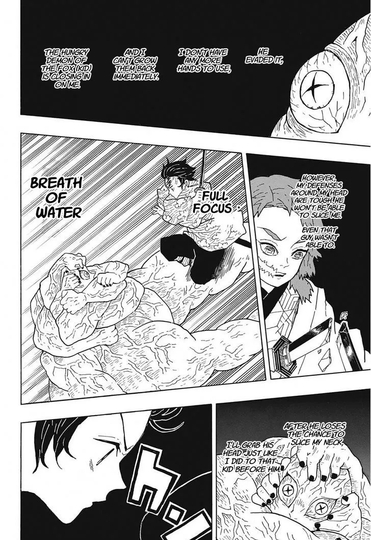 Chapter 7, page 17