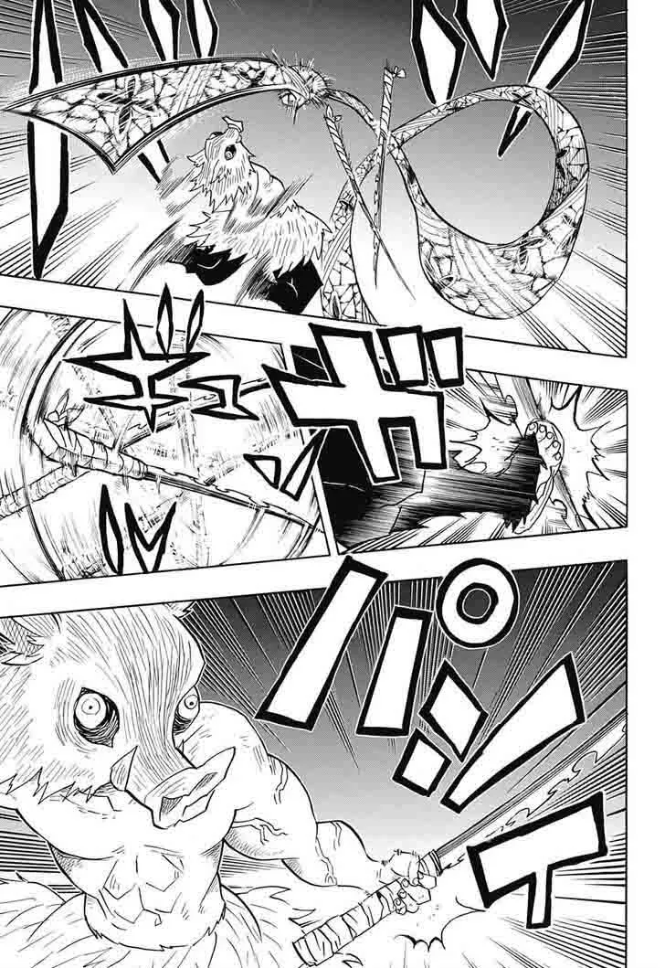 Chapter 79, page 7