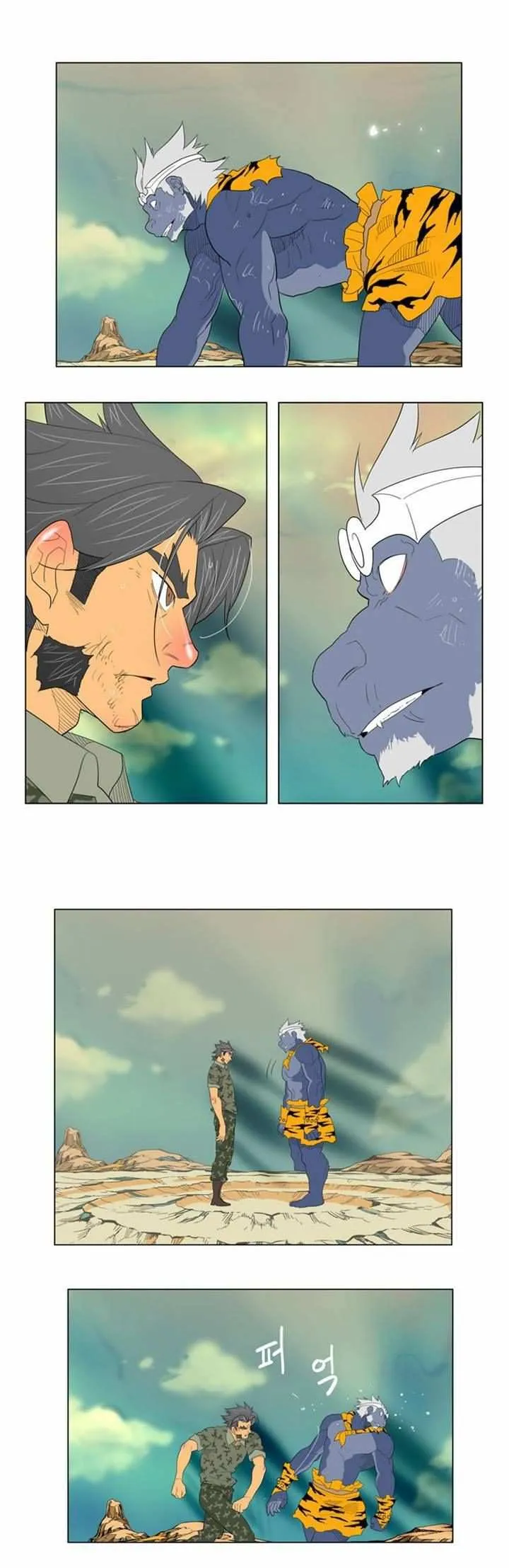 Chapter 117, page 50