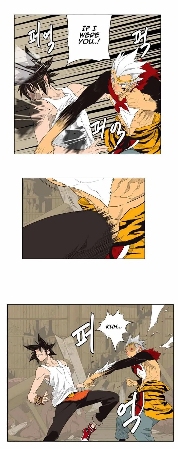 Chapter 133, page 15