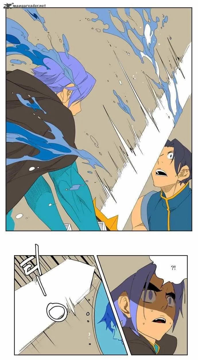 Chapter 146, page 26