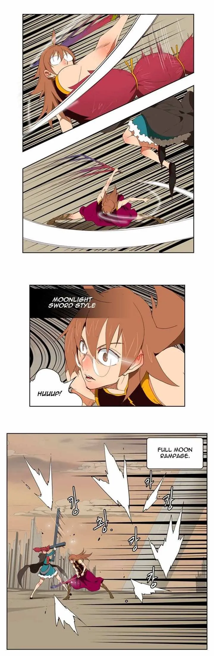Chapter 147, page 5
