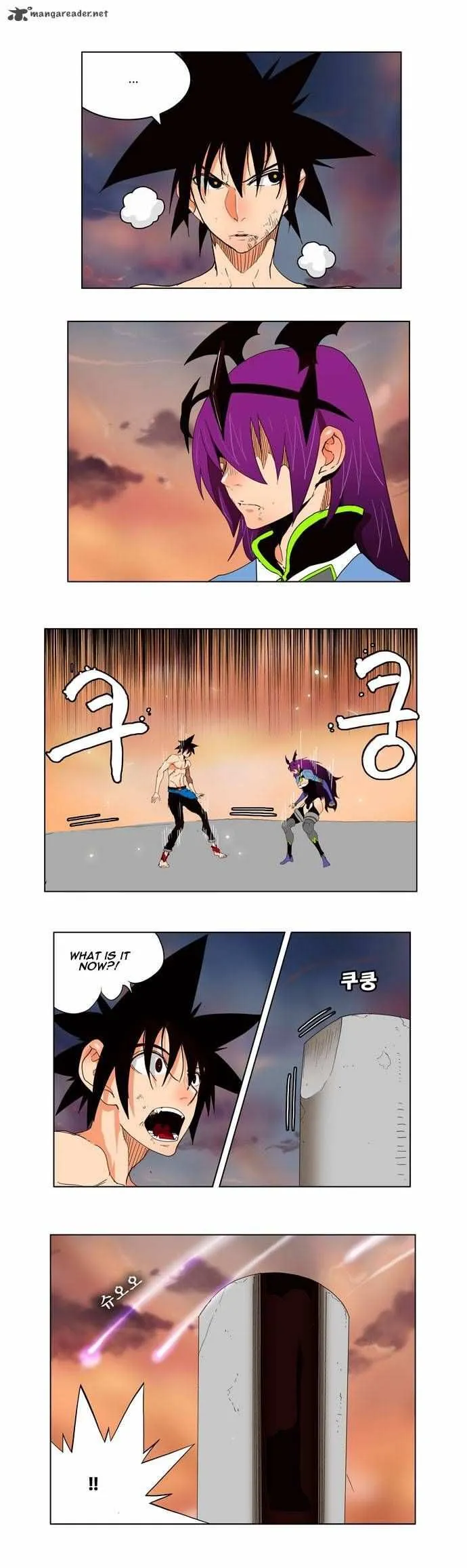 Chapter 159, page 2