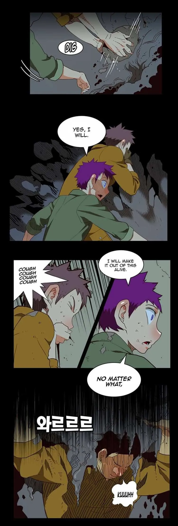 Chapter 160, page 7