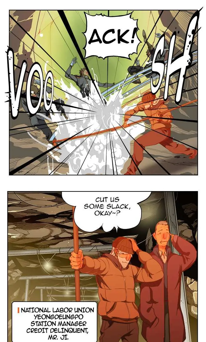 Chapter 235, page 10