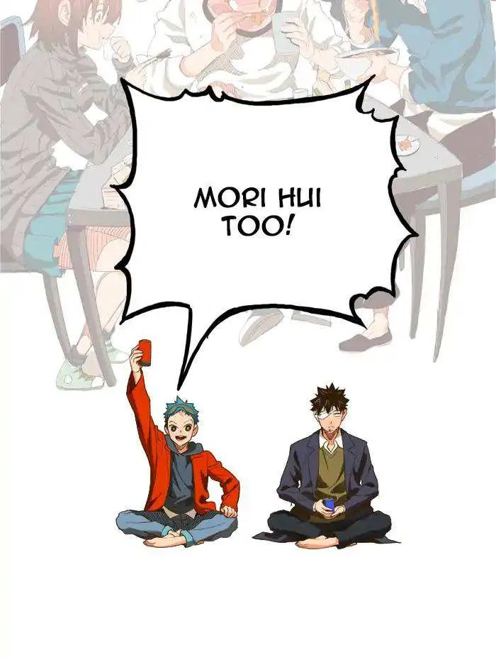 Chapter 388, page 74