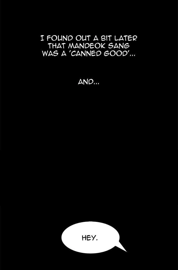 Chapter 448, page 80