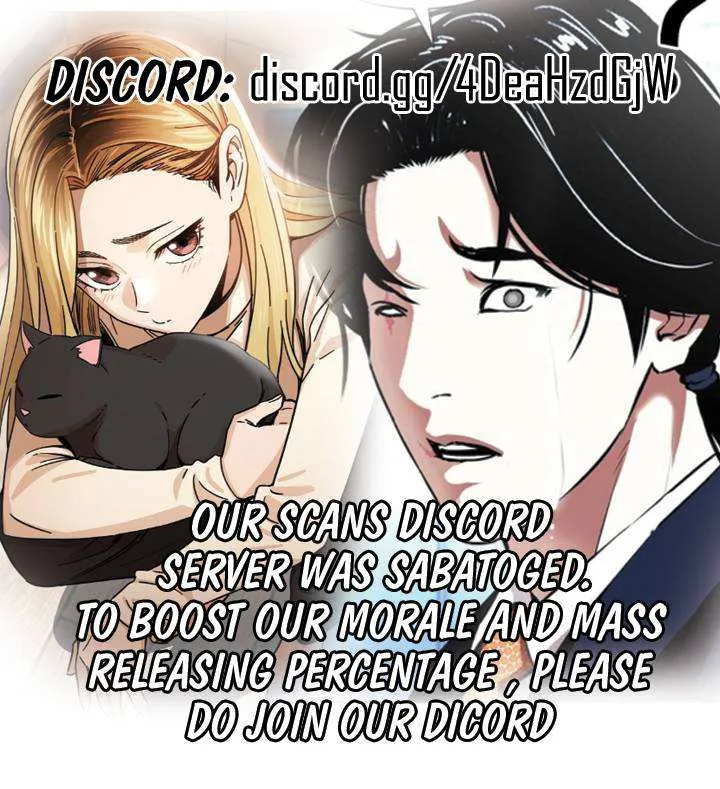 Chapter 541, page 100