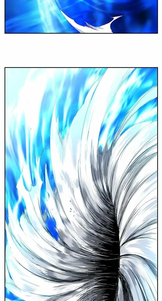 Chapter 562, page 117