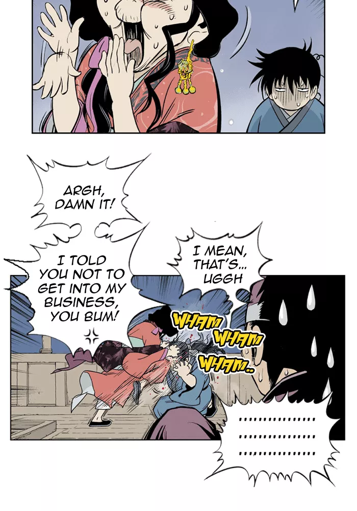 Chapter 2, page 71