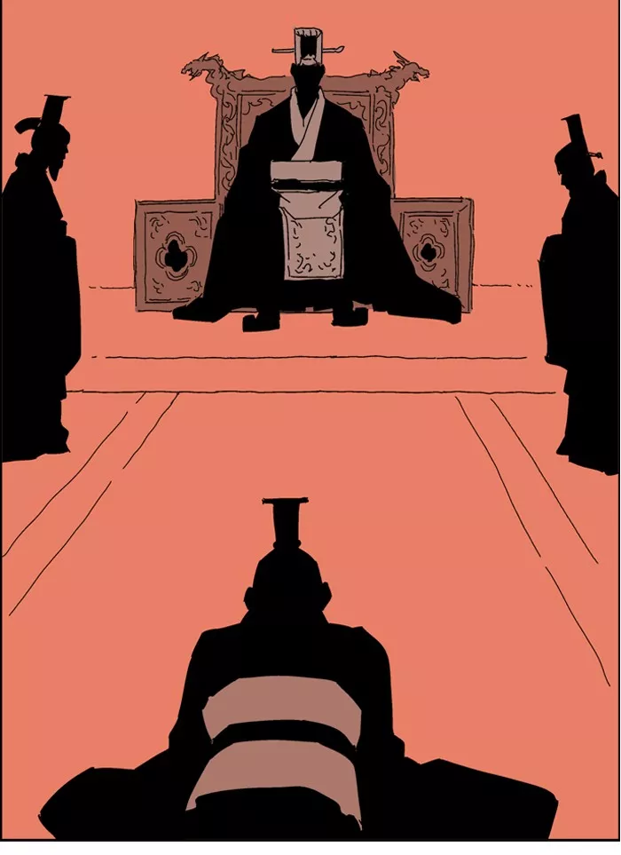 Chapter 8, page 7