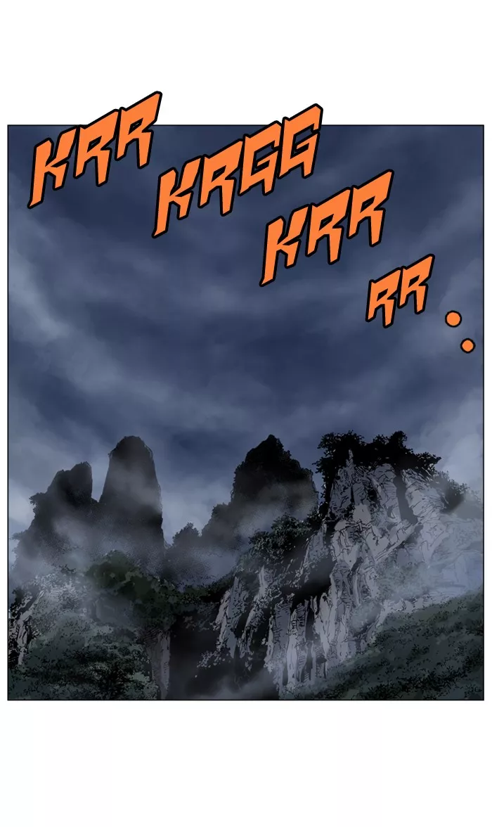 Chapter 49, page 3