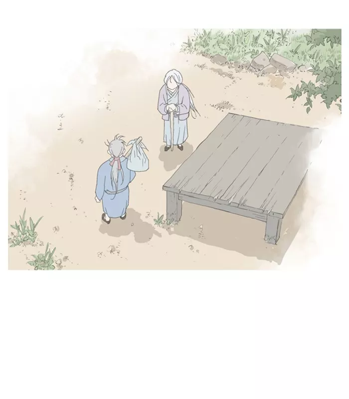 Chapter 88, page 117