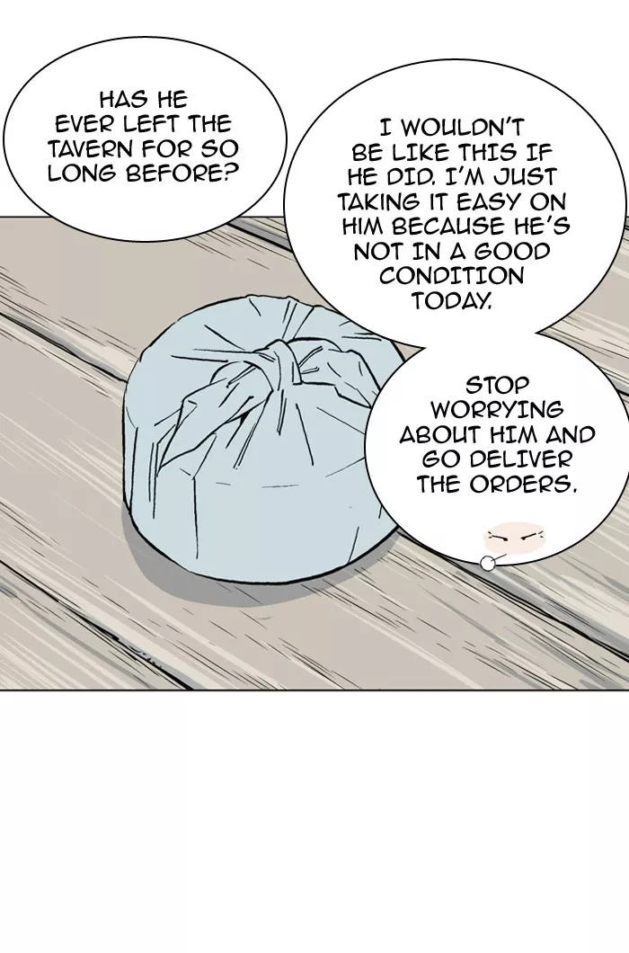 Chapter 94, page 17