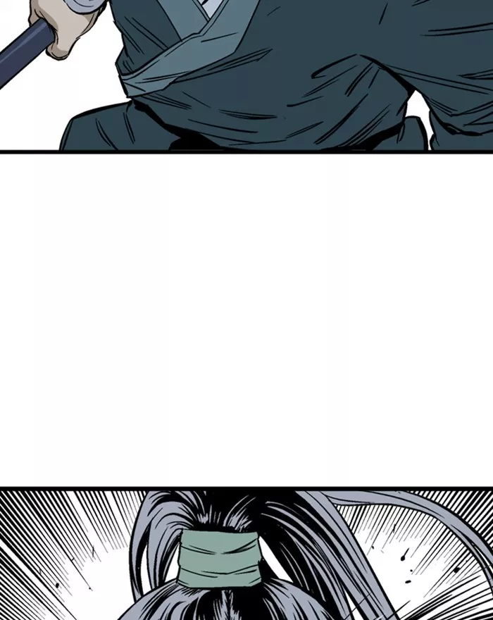 Chapter 197, page 12