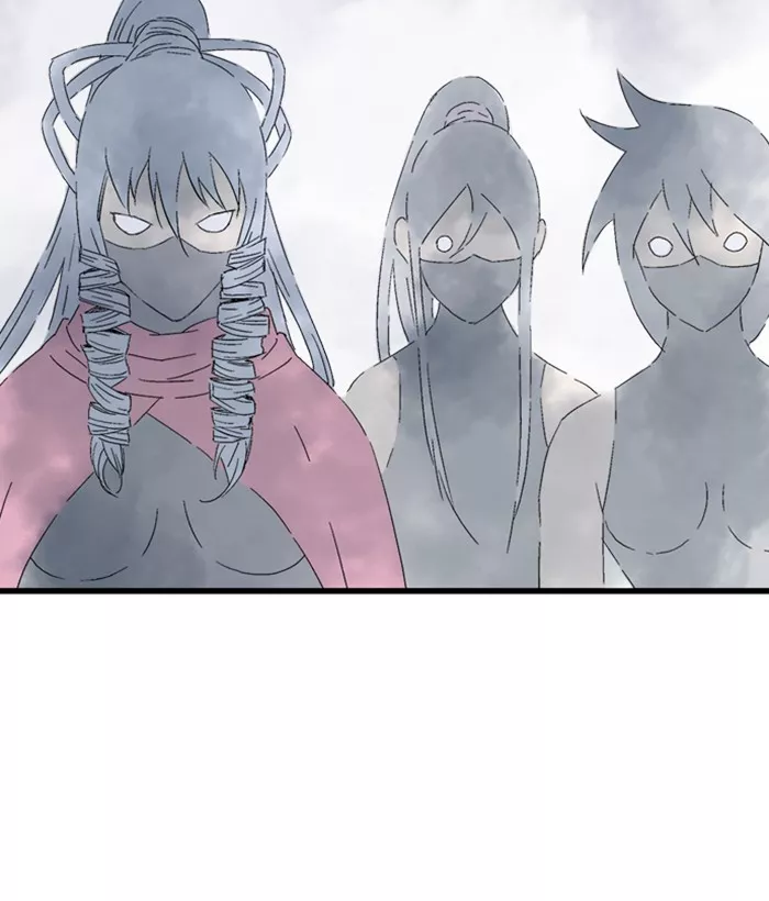 Chapter 206, page 63