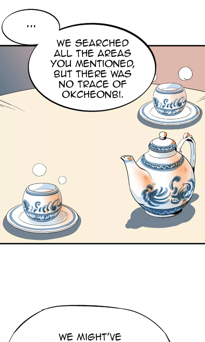 Chapter 218, page 95
