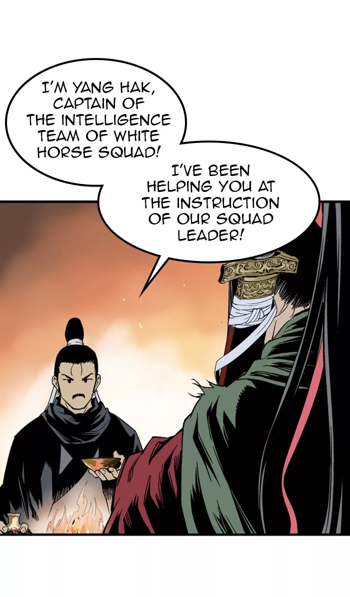 Chapter 224, page 7