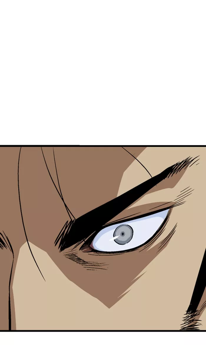 Chapter 224, page 83