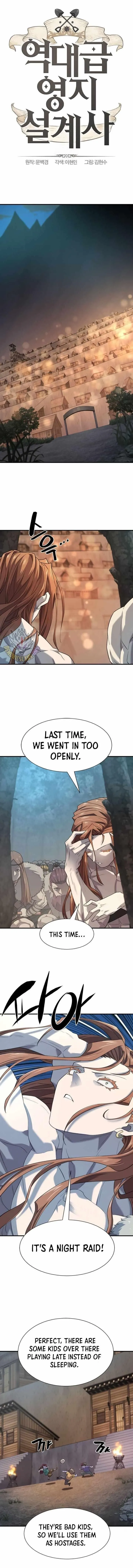 Chapter 179, page 1