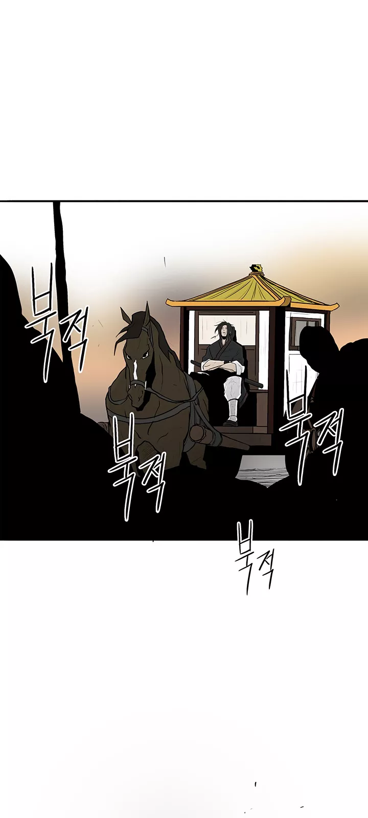 Chapter 19, page 51
