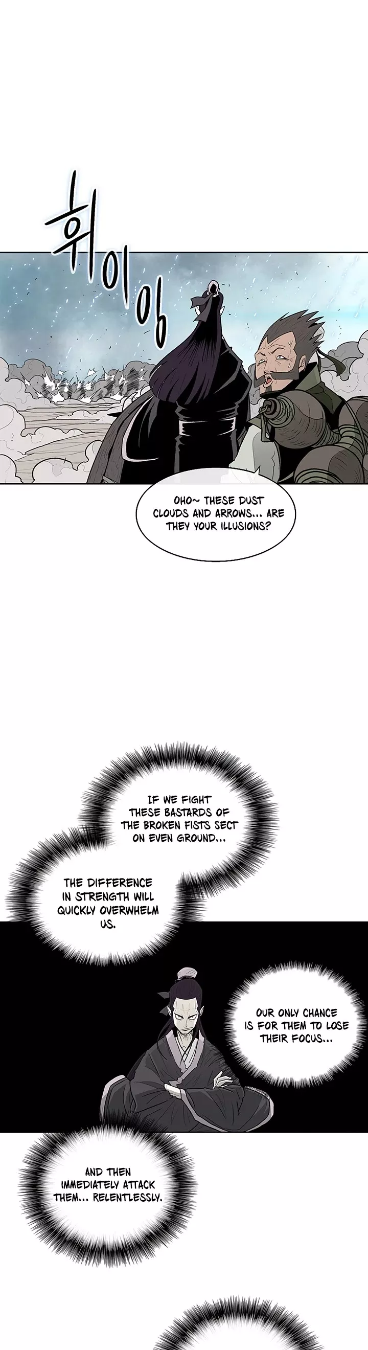 Chapter 62, page 23