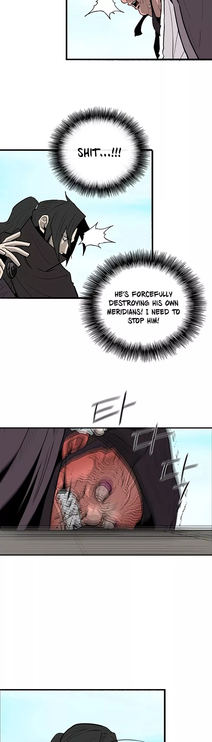 Chapter 83, page 28