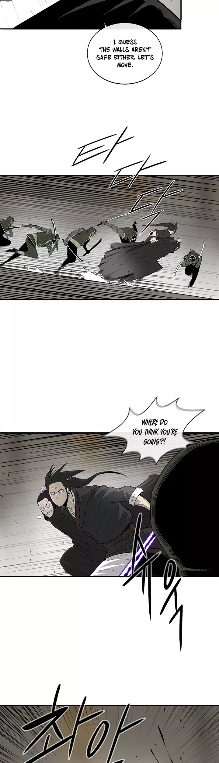 Chapter 91, page 17