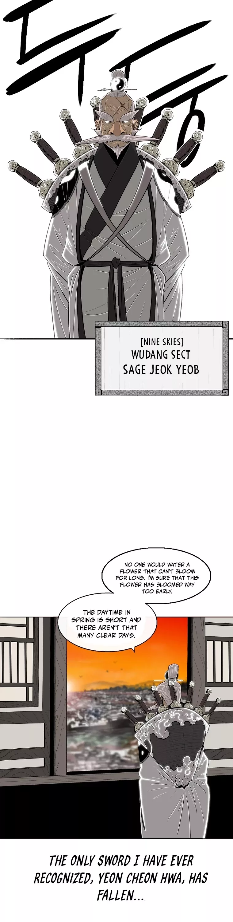 Chapter 110, page 3