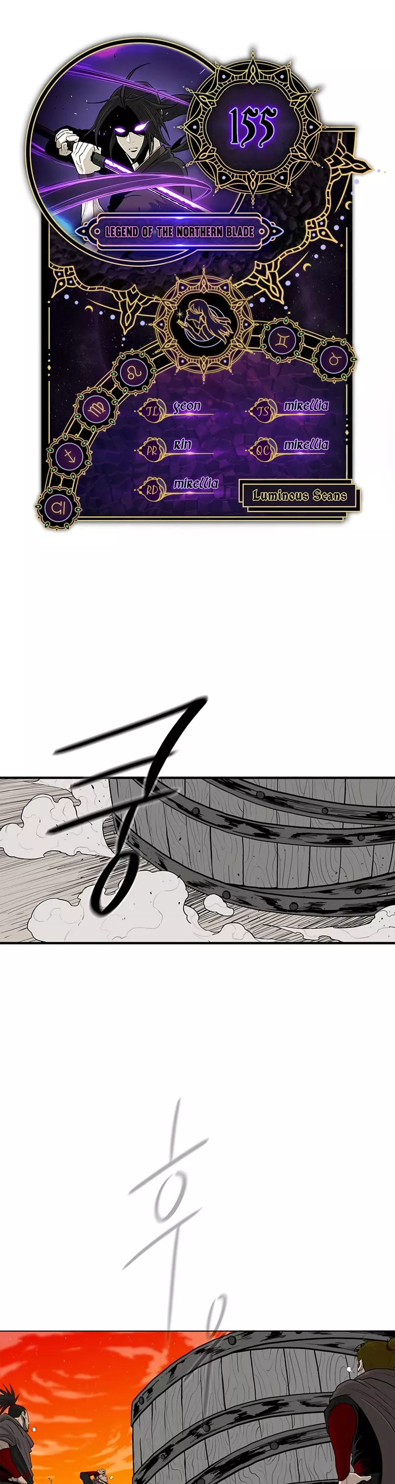 Chapter 155, page 1