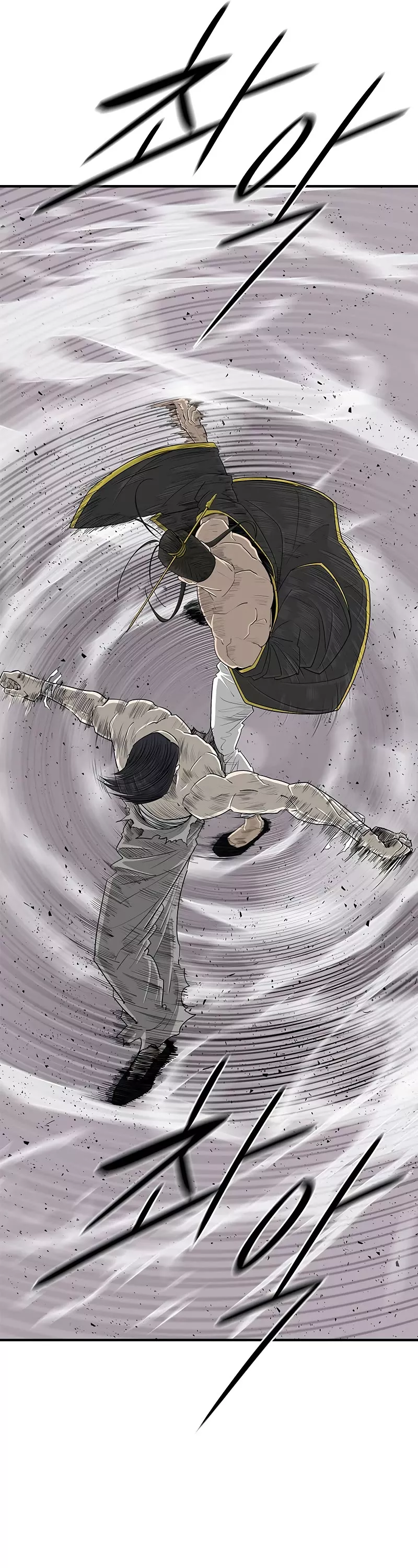 Chapter 179, page 26