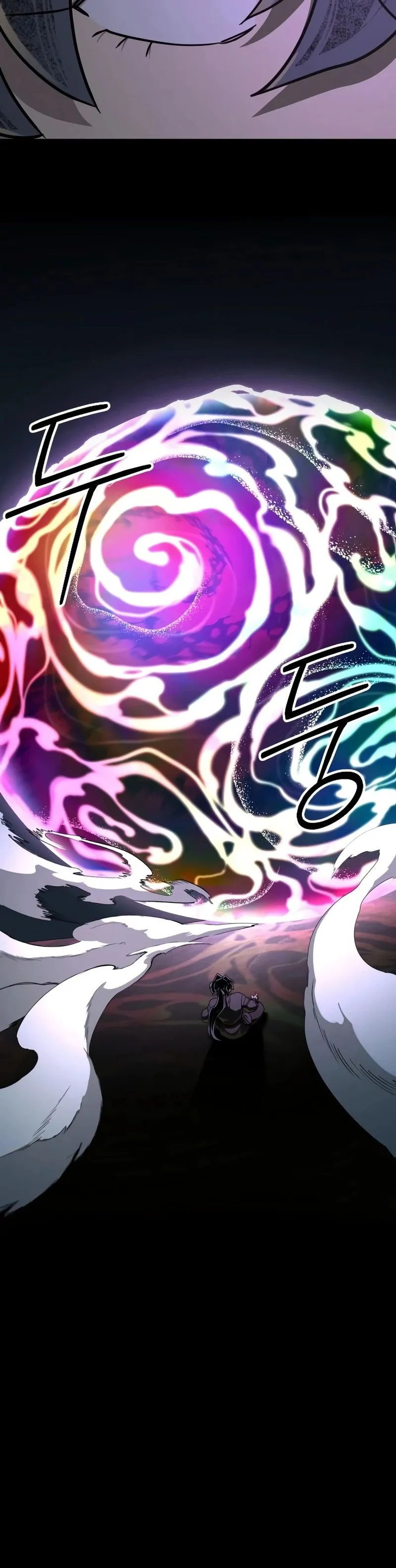 Chapter 163, page 7