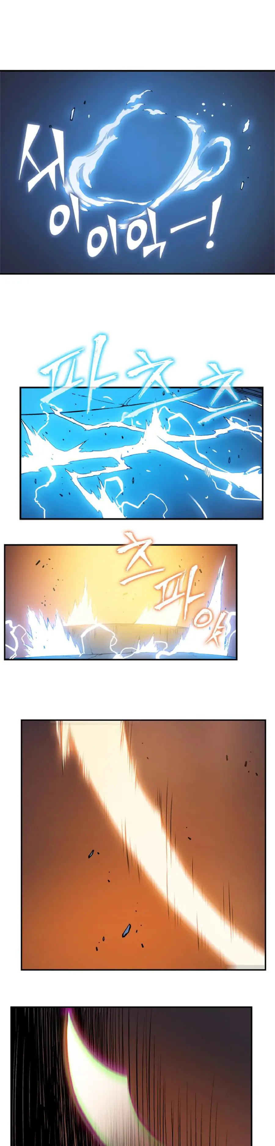 Chapter 10, page 32