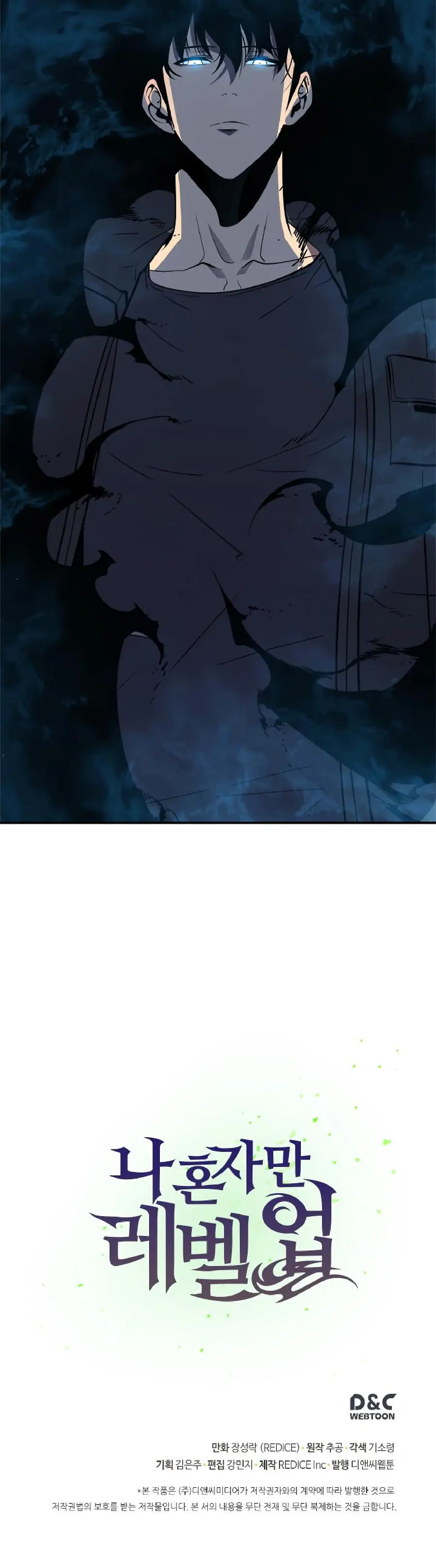 Chapter 33, page 46