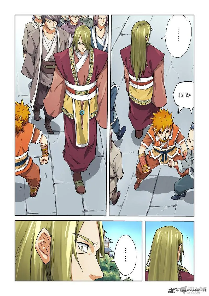 Chapter 70, page 7