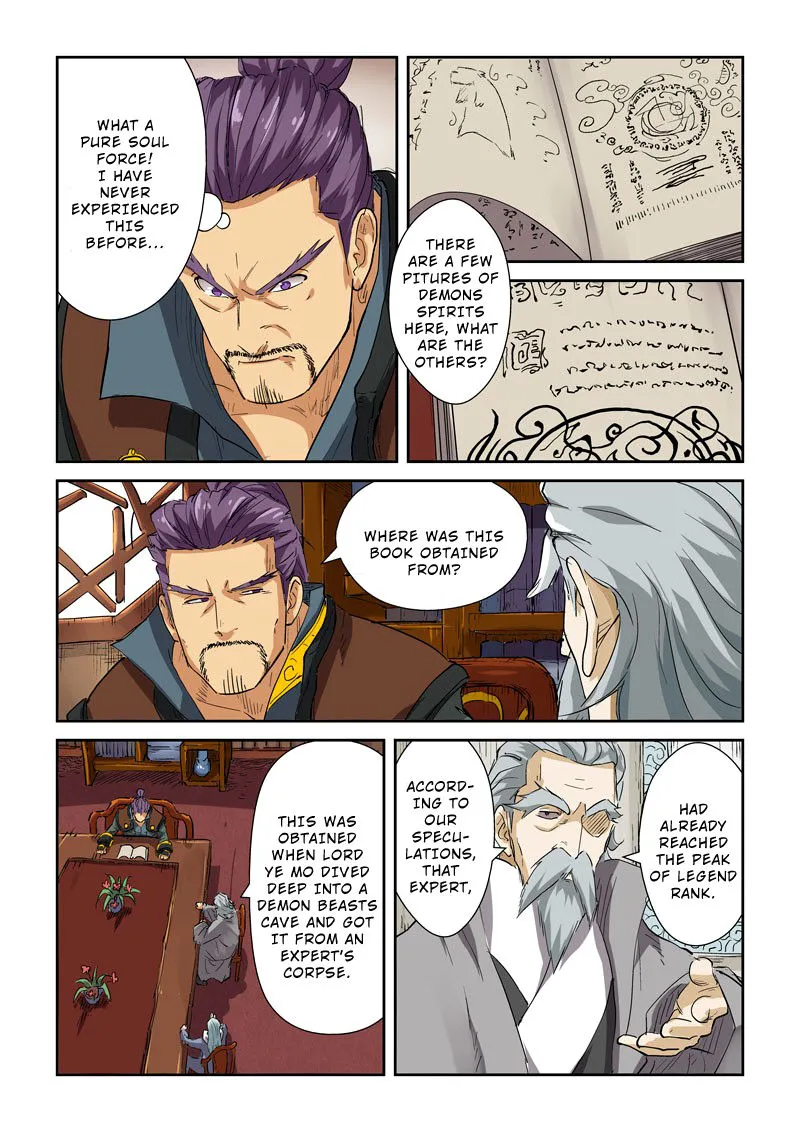 Chapter 118, page 17