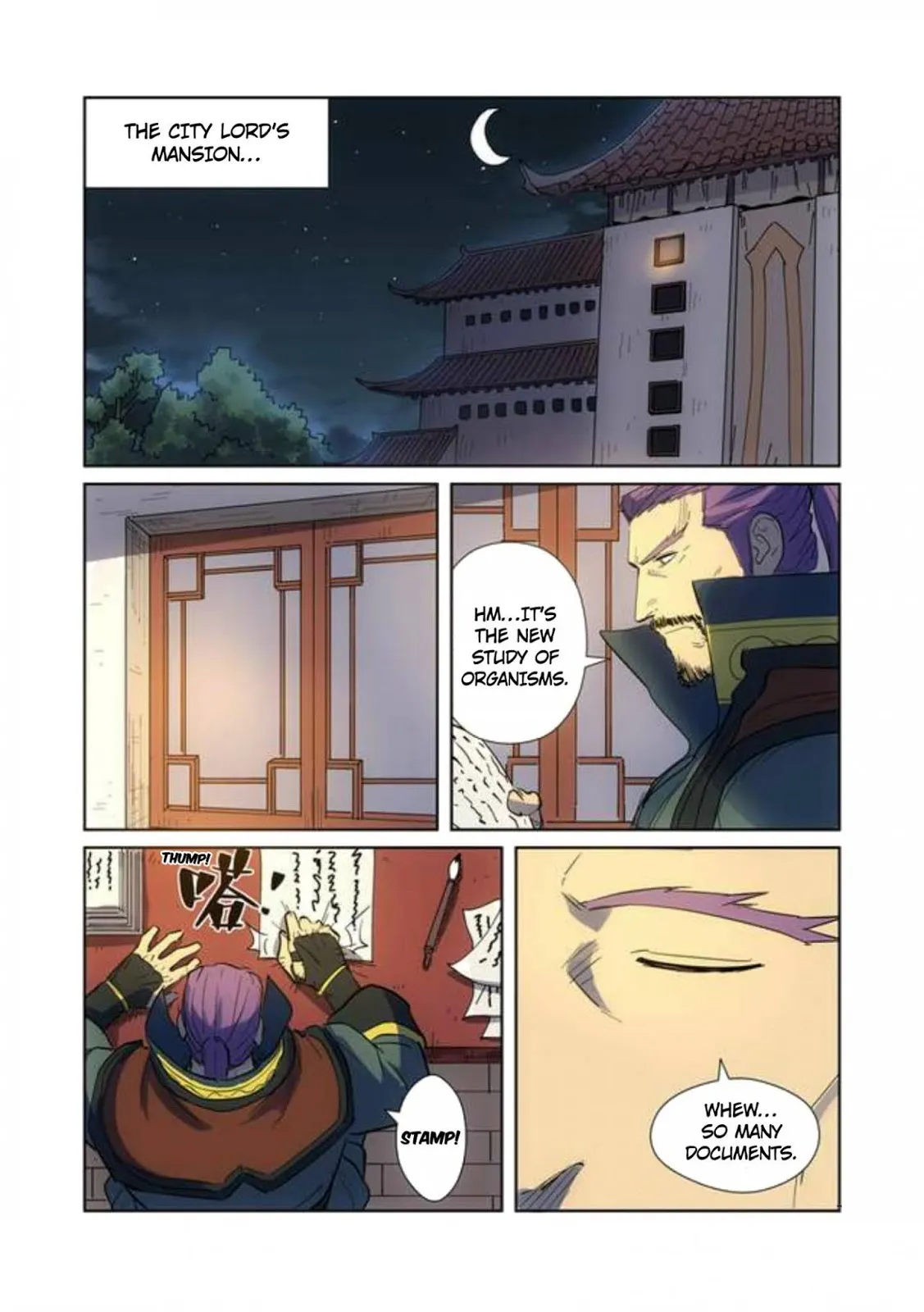 Chapter 189, page 16
