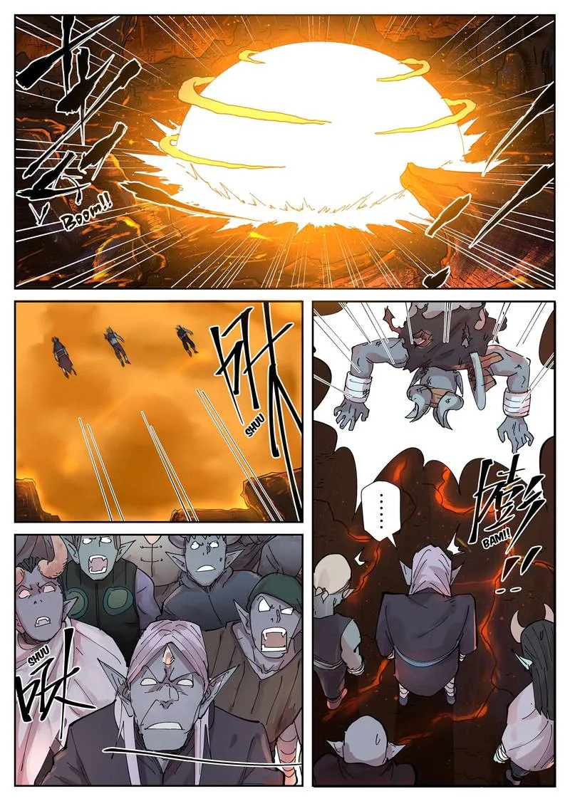 Chapter 230, page 3