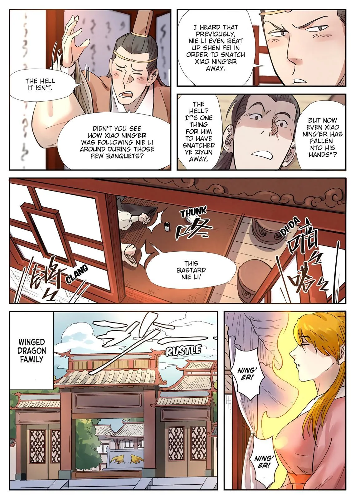 Chapter 244, page 20