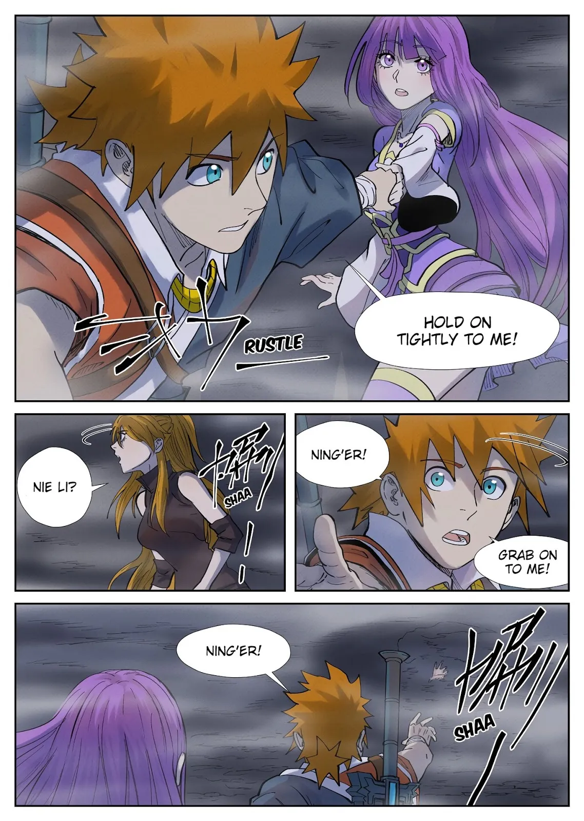 Chapter 255, page 5