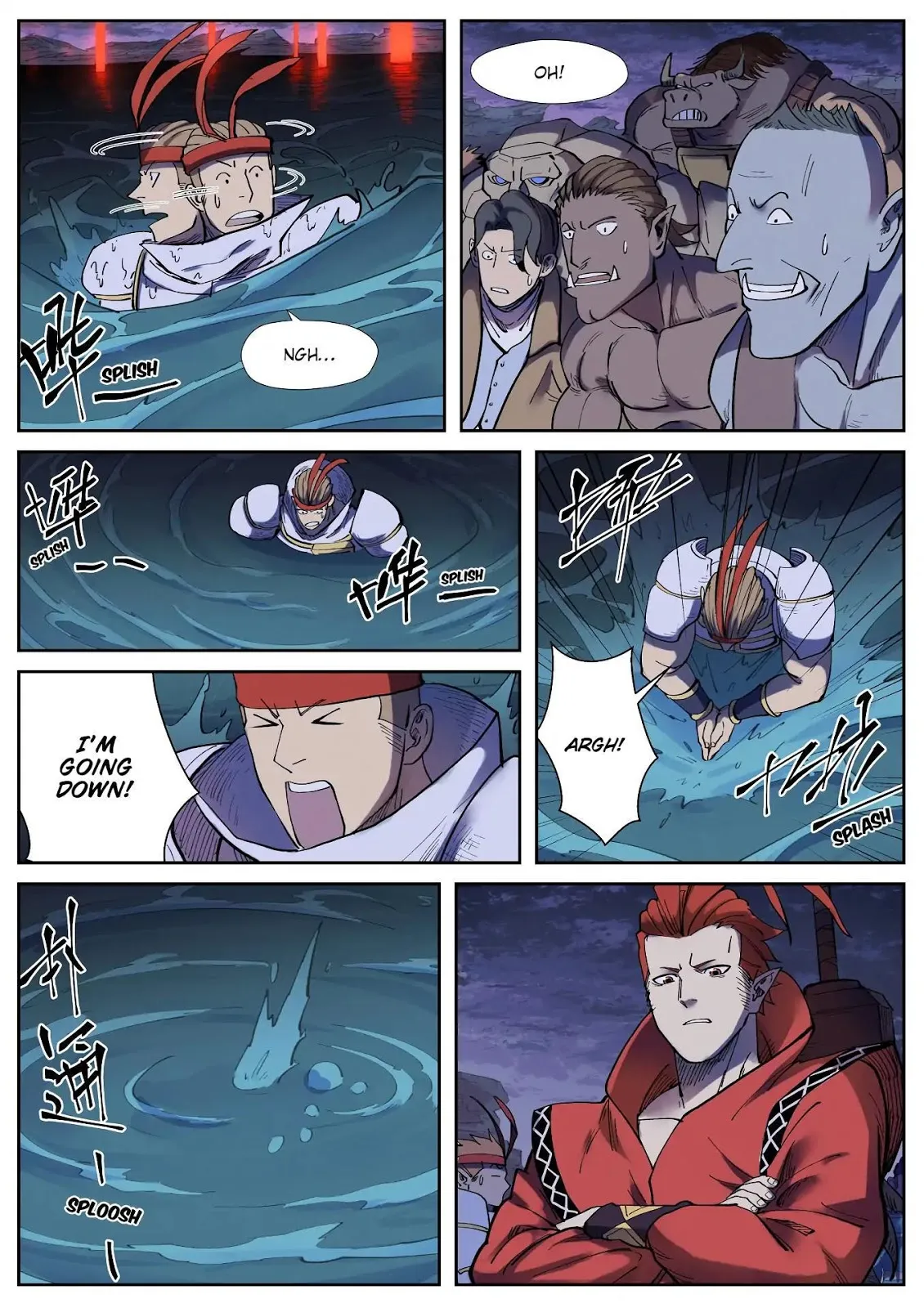 Chapter 255, page 23