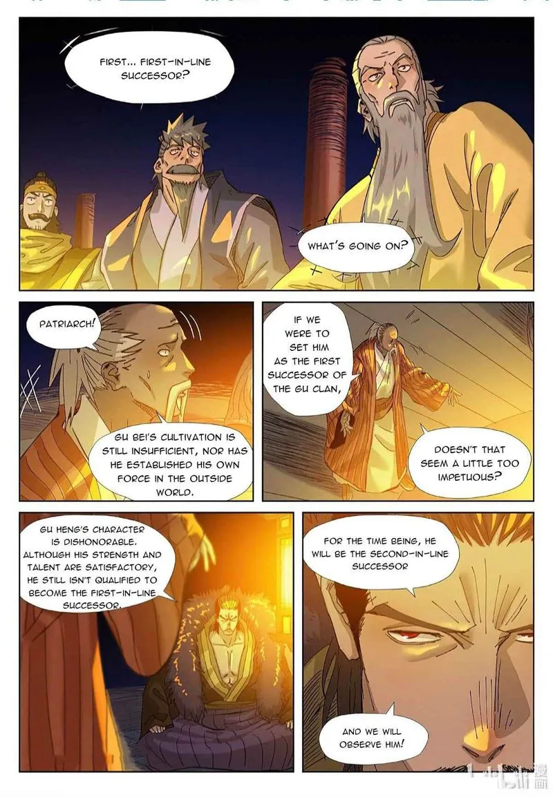 Chapter 351, page 2