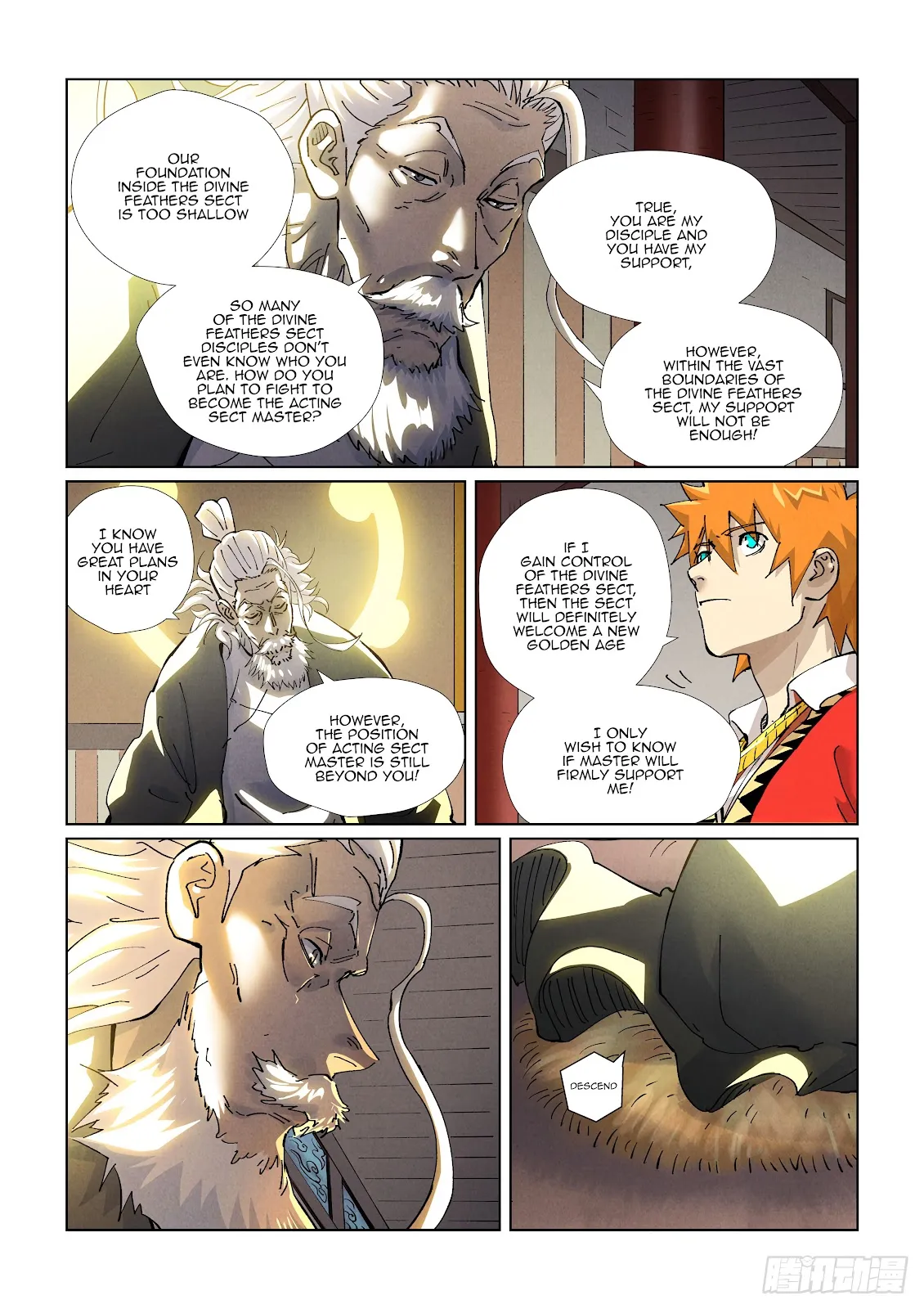 Chapter 423, page 15