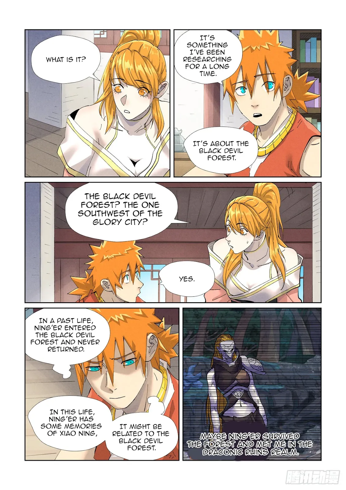 Chapter 444, page 2